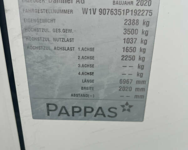 Белый Мерседес Sprinter, объемом двигателя 2.14 л и пробегом 295 тыс. км за 26900 $, фото 34 на Automoto.ua