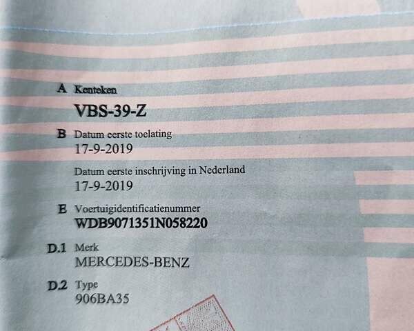 Белый Мерседес Sprinter, объемом двигателя 2.2 л и пробегом 246 тыс. км за 26499 $, фото 11 на Automoto.ua