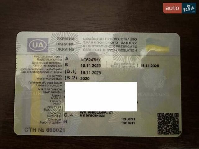 Білий Мерседес Sprinter, об'ємом двигуна 1.95 л та пробігом 244 тис. км за 27300 $, фото 73 на Automoto.ua