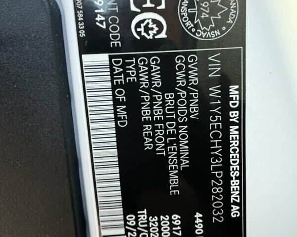 Белый Мерседес Sprinter, объемом двигателя 2.99 л и пробегом 65 тыс. км за 31800 $, фото 15 на Automoto.ua