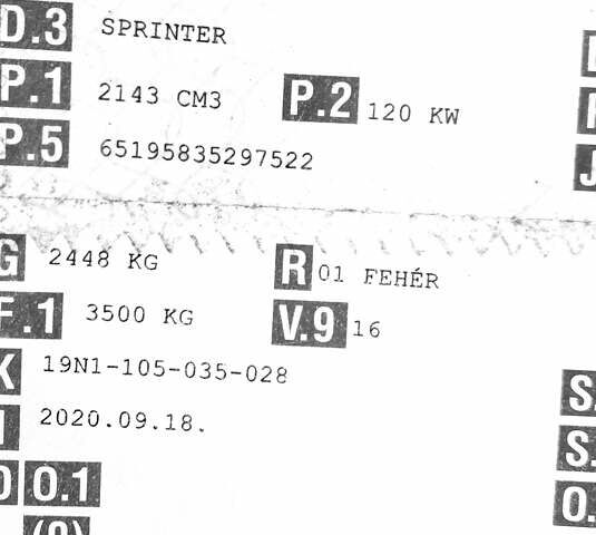 Белый Мерседес Sprinter, объемом двигателя 2.2 л и пробегом 198 тыс. км за 27999 $, фото 62 на Automoto.ua