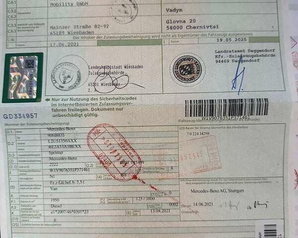 Белый Мерседес Sprinter, объемом двигателя 1.95 л и пробегом 92 тыс. км за 39999 $, фото 67 на Automoto.ua