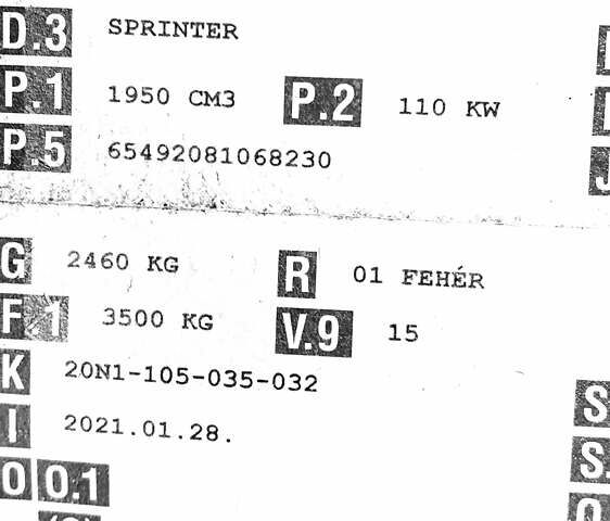 Мерседес Sprinter 2021 в Хусте на Automoto.ua Белый Мерседес Sprinter, объемом двигателя 2.08 л и пробегом 140 тыс. км за 29450 $, фото 50 на Automoto.ua