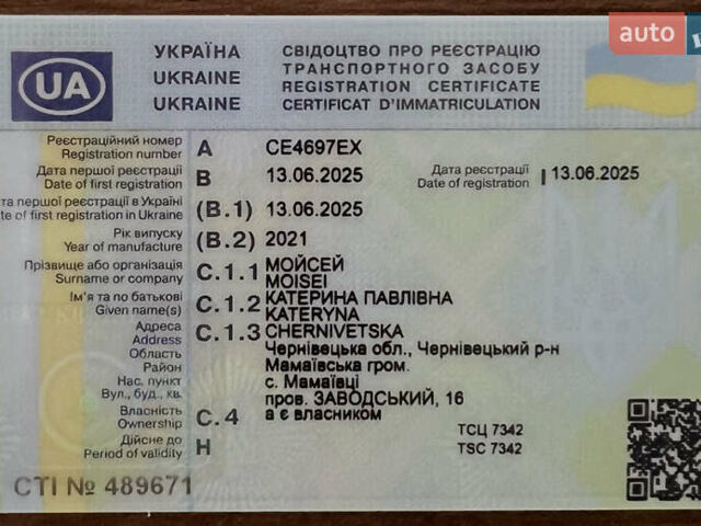 Белый Мерседес Sprinter, объемом двигателя 1.95 л и пробегом 92 тыс. км за 39999 $, фото 65 на Automoto.ua