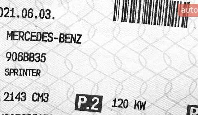 Білий Мерседес Sprinter, об'ємом двигуна 2.2 л та пробігом 184 тис. км за 22600 $, фото 55 на Automoto.ua