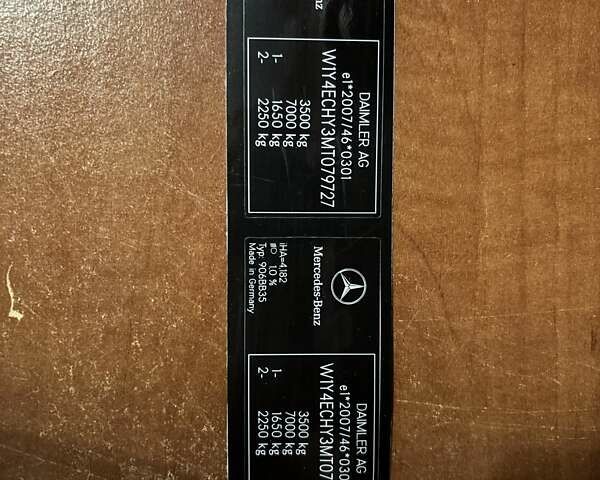 Белый Мерседес Sprinter, объемом двигателя 3 л и пробегом 207 тыс. км за 37000 $, фото 51 на Automoto.ua