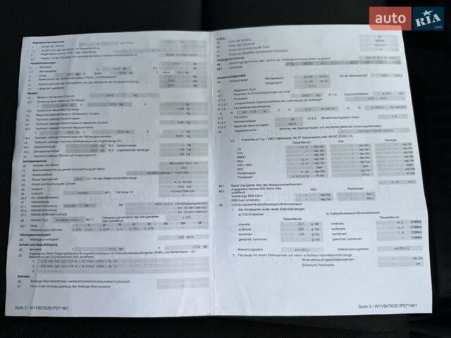 Белый Мерседес Sprinter, объемом двигателя 1.95 л и пробегом 92 тыс. км за 39999 $, фото 62 на Automoto.ua