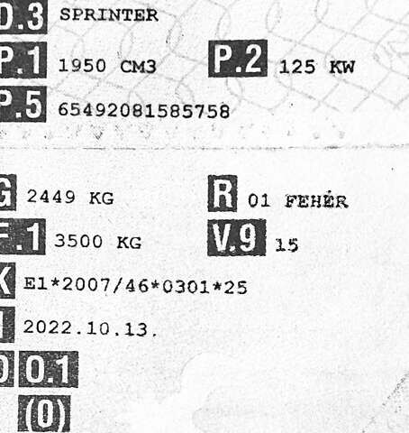 Белый Мерседес Sprinter, объемом двигателя 2.08 л и пробегом 231 тыс. км за 26750 $, фото 27 на Automoto.ua