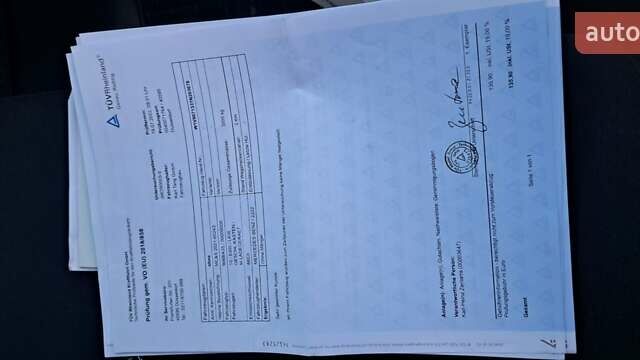 Білий Мерседес Sprinter, об'ємом двигуна 2 л та пробігом 241 тис. км за 34500 $, фото 70 на Automoto.ua