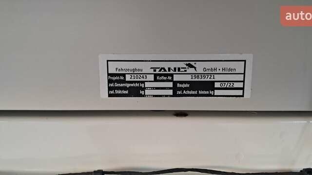 Білий Мерседес Sprinter, об'ємом двигуна 2 л та пробігом 241 тис. км за 34500 $, фото 24 на Automoto.ua