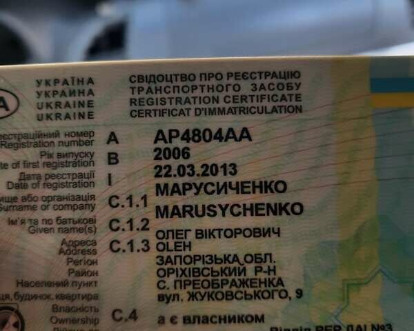 Белый Мерседес Sprinter, объемом двигателя 2.15 л и пробегом 777 тыс. км за 14500 $, фото 24 на Automoto.ua