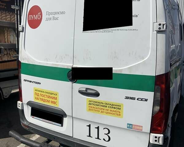 Білий Мерседес Sprinter, об'ємом двигуна 2.14 л та пробігом 220 тис. км за 9654 $, фото 1 на Automoto.ua