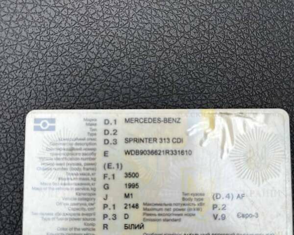 Белый Мерседес Sprinter, объемом двигателя 2.1 л и пробегом 328 тыс. км за 7199 $, фото 26 на Automoto.ua