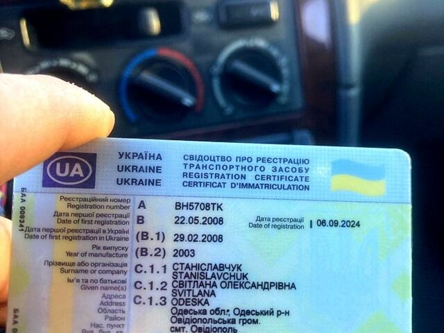 Білий Мерседес Sprinter, об'ємом двигуна 2.1 л та пробігом 444 тис. км за 10500 $, фото 5 на Automoto.ua