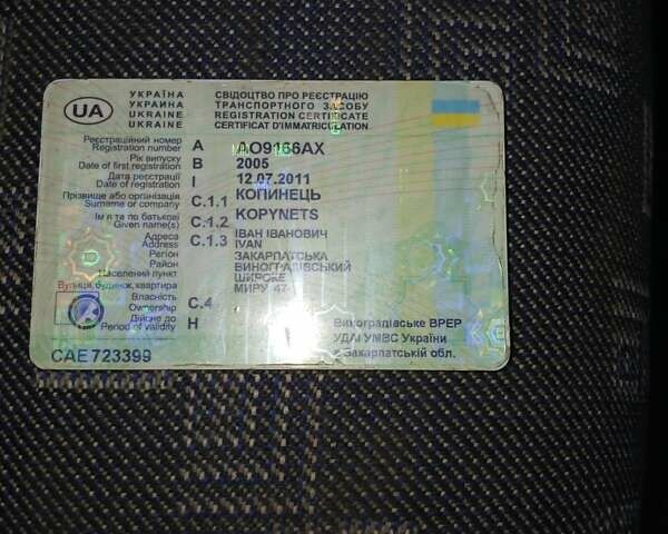 Белый Мерседес Sprinter, объемом двигателя 2.2 л и пробегом 450 тыс. км за 11000 $, фото 5 на Automoto.ua