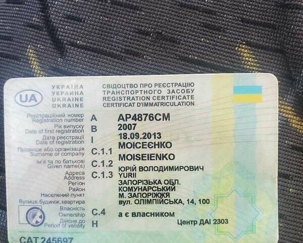 Белый Мерседес Sprinter, объемом двигателя 2.15 л и пробегом 300 тыс. км за 12100 $, фото 9 на Automoto.ua