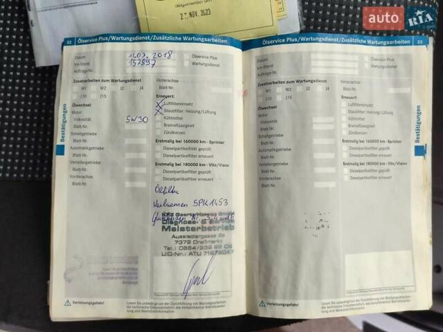 Білий Мерседес Sprinter, об'ємом двигуна 0 л та пробігом 281 тис. км за 29500 $, фото 32 на Automoto.ua