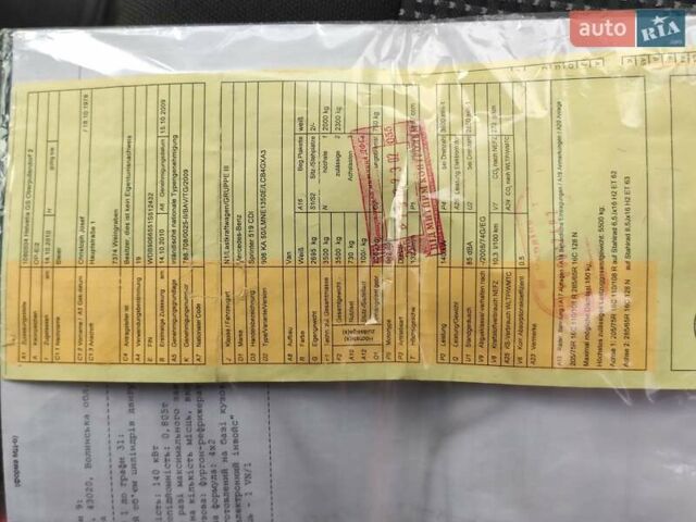 Белый Мерседес Sprinter, объемом двигателя 0 л и пробегом 281 тыс. км за 29000 $, фото 33 на Automoto.ua