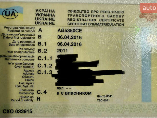 Белый Мерседес Sprinter, объемом двигателя 2.2 л и пробегом 425 тыс. км за 13800 $, фото 59 на Automoto.ua