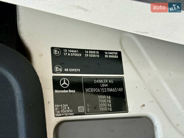 Белый Мерседес Sprinter, объемом двигателя 2.7 л и пробегом 267 тыс. км за 15999 $, фото 10 на Automoto.ua