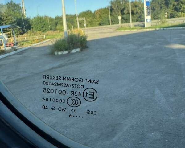 Белый Мерседес Sprinter, объемом двигателя 2.1 л и пробегом 325 тыс. км за 15999 $, фото 34 на Automoto.ua