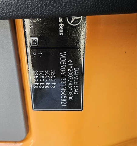 Белый Мерседес Sprinter, объемом двигателя 2.2 л и пробегом 182 тыс. км за 18900 $, фото 38 на Automoto.ua