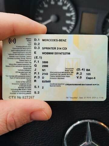 Белый Мерседес Sprinter, объемом двигателя 2.14 л и пробегом 260 тыс. км за 16200 $, фото 7 на Automoto.ua