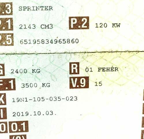 Белый Мерседес Sprinter, объемом двигателя 2.2 л и пробегом 165 тыс. км за 23900 $, фото 57 на Automoto.ua