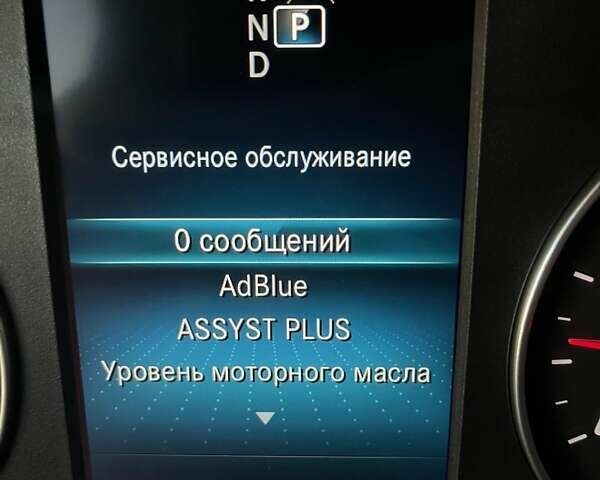 Белый Мерседес Sprinter, объемом двигателя 2.99 л и пробегом 330 тыс. км за 33500 $, фото 70 на Automoto.ua