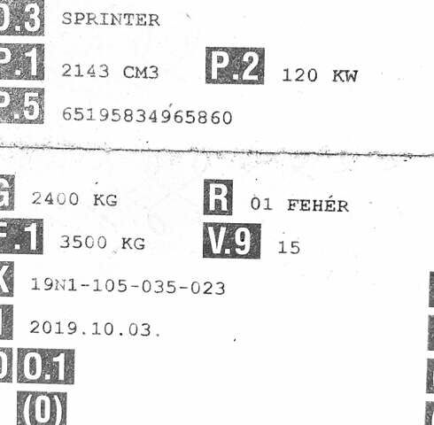 Белый Мерседес Sprinter, объемом двигателя 2.2 л и пробегом 165 тыс. км за 23350 $, фото 54 на Automoto.ua