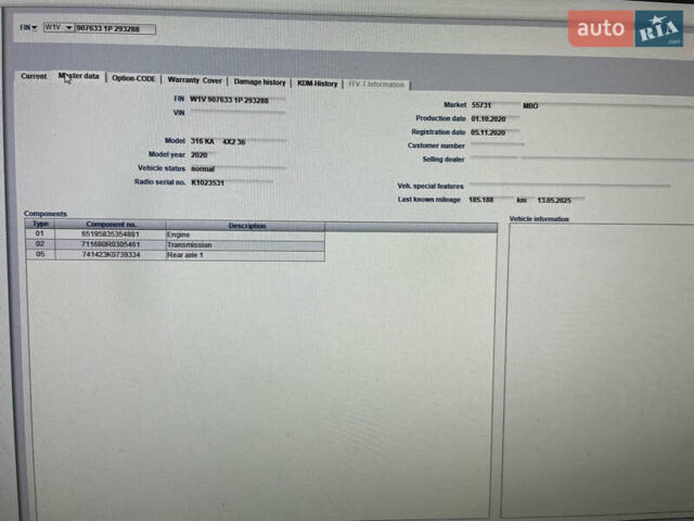 Белый Мерседес Sprinter, объемом двигателя 2.14 л и пробегом 188 тыс. км за 24900 $, фото 22 на Automoto.ua