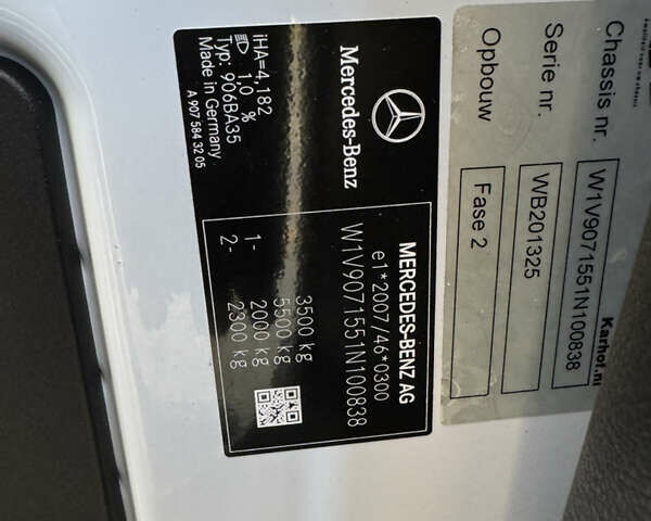 Белый Мерседес Sprinter, объемом двигателя 2.2 л и пробегом 293 тыс. км за 28800 $, фото 25 на Automoto.ua