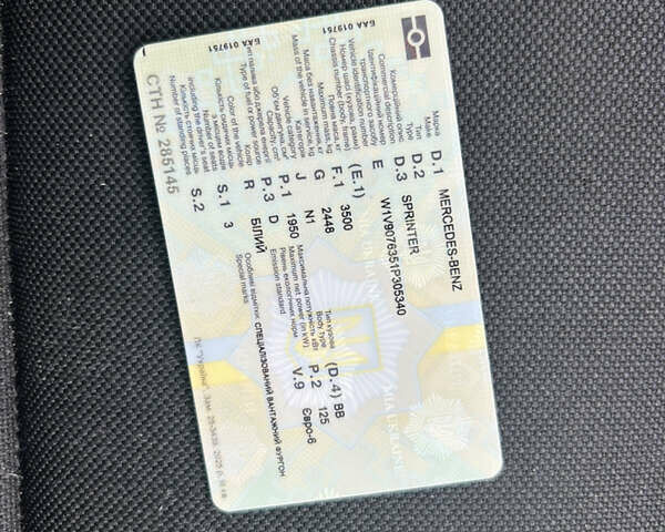Білий Мерседес Sprinter, об'ємом двигуна 1.95 л та пробігом 242 тис. км за 27600 $, фото 15 на Automoto.ua