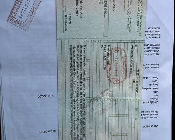 Білий Мерседес Sprinter, об'ємом двигуна 2.14 л та пробігом 164 тис. км за 27200 $, фото 24 на Automoto.ua