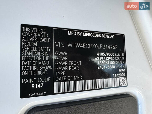 Белый Мерседес Sprinter, объемом двигателя 3 л и пробегом 61 тыс. км за 35600 $, фото 22 на Automoto.ua