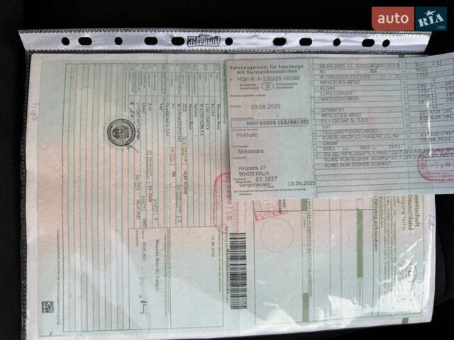 Білий Мерседес Sprinter, об'ємом двигуна 2.14 л та пробігом 332 тис. км за 21863 $, фото 42 на Automoto.ua