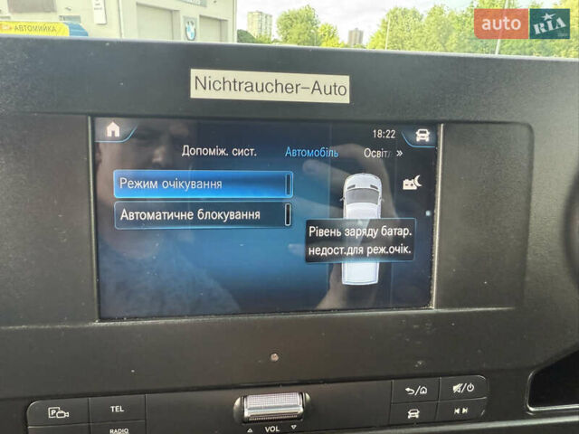 Белый Мерседес Sprinter, объемом двигателя 2.2 л и пробегом 208 тыс. км за 26999 $, фото 67 на Automoto.ua