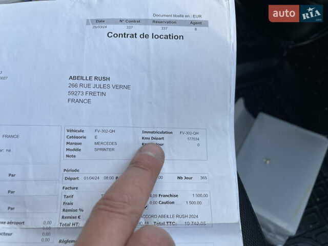 Белый Мерседес Sprinter, объемом двигателя 2.2 л и пробегом 298 тыс. км за 25600 $, фото 79 на Automoto.ua