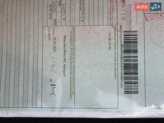 Білий Мерседес Sprinter, об'ємом двигуна 2.14 л та пробігом 332 тис. км за 21863 $, фото 43 на Automoto.ua