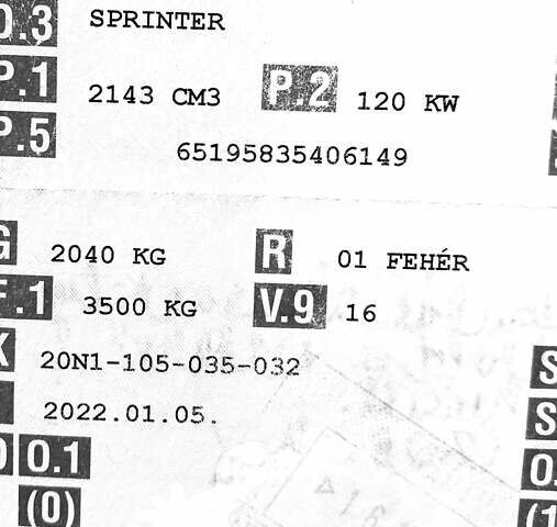 Белый Мерседес Sprinter, объемом двигателя 2.2 л и пробегом 160 тыс. км за 25999 $, фото 79 на Automoto.ua