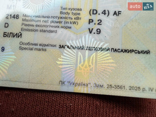 Білий Мерседес Sprinter, об'ємом двигуна 2.2 л та пробігом 580 тис. км за 8200 $, фото 19 на Automoto.ua