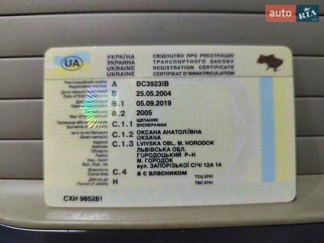 Белый Мерседес Sprinter, объемом двигателя 2.69 л и пробегом 400 тыс. км за 20000 $, фото 18 на Automoto.ua