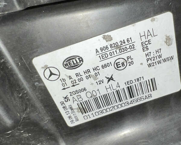 Білий Мерседес Sprinter, об'ємом двигуна 2.2 л та пробігом 329 тис. км за 24900 $, фото 51 на Automoto.ua