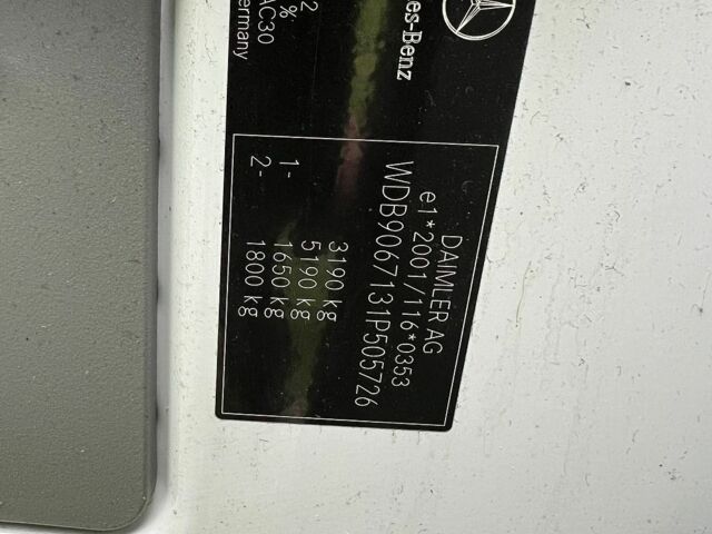 Белый Мерседес Sprinter, объемом двигателя 2.2 л и пробегом 313 тыс. км за 21850 $, фото 58 на Automoto.ua