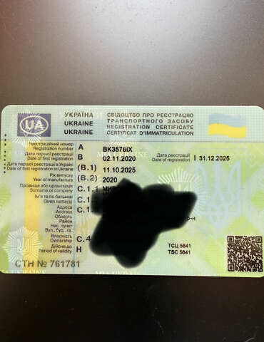 Белый Мерседес Sprinter, объемом двигателя 1.95 л и пробегом 195 тыс. км за 44900 $, фото 30 на Automoto.ua