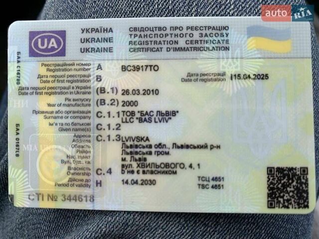 Білий Мерседес Sprinter, об'ємом двигуна 1.95 л та пробігом 243 тис. км за 29000 $, фото 47 на Automoto.ua