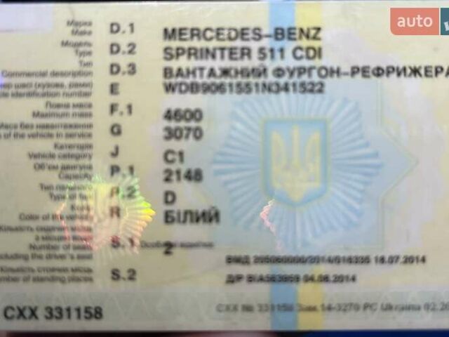Белый Мерседес Sprinter, объемом двигателя 2.15 л и пробегом 350 тыс. км за 13999 $, фото 11 на Automoto.ua