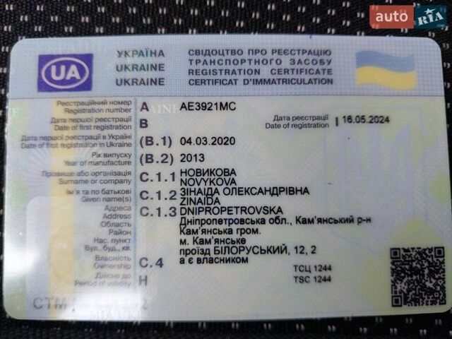 Білий Мерседес Sprinter, об'ємом двигуна 2.7 л та пробігом 350 тис. км за 13500 $, фото 9 на Automoto.ua