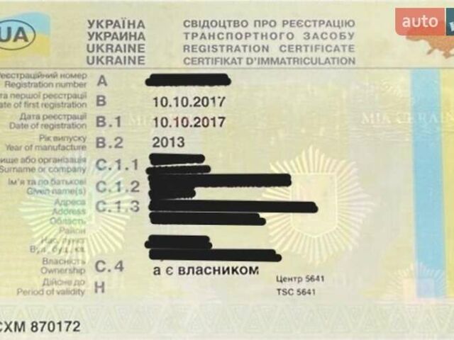 Белый Мерседес Sprinter, объемом двигателя 2.14 л и пробегом 550 тыс. км за 10000 $, фото 6 на Automoto.ua