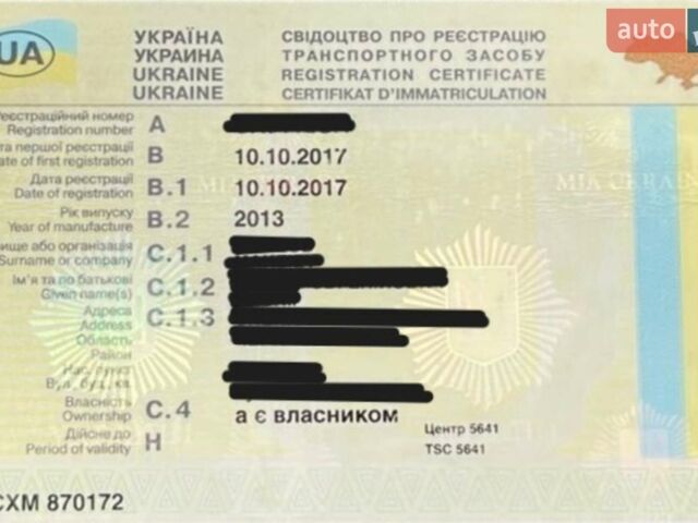 Белый Мерседес Sprinter, объемом двигателя 2.14 л и пробегом 550 тыс. км за 9000 $, фото 6 на Automoto.ua